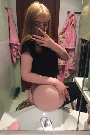 Кристина